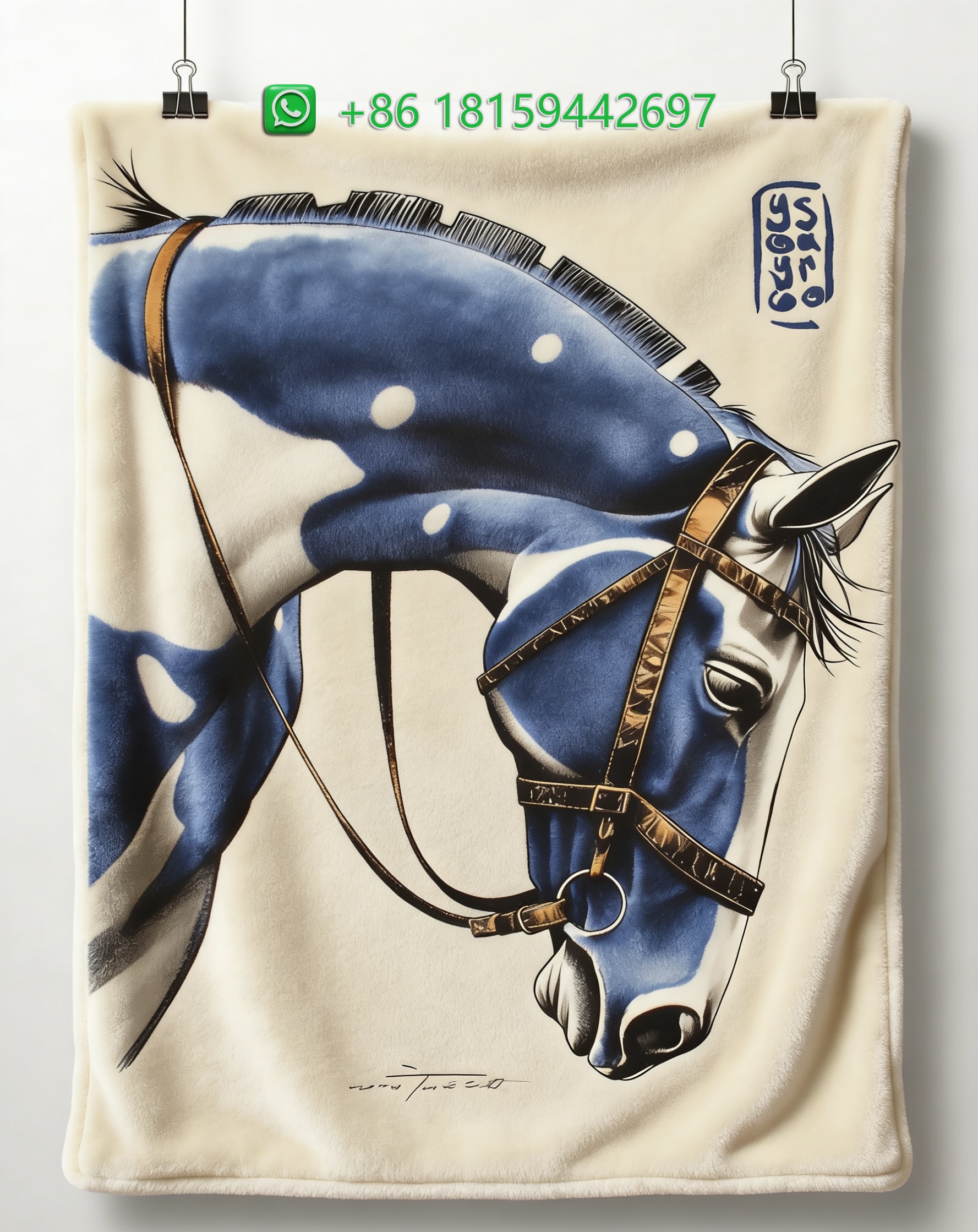 Hermes Throw Blankets